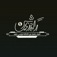 جستجو در گرند بازار