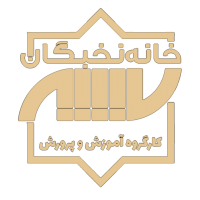جستجو در گرند بازار