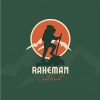 جستجو در گرند بازار