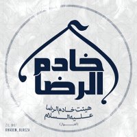 جستجو در گرند بازار