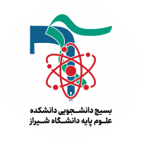 جستجو در گرند بازار