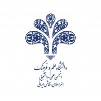 جستجو در گرند بازار