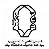 جستجو در گرند بازار