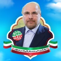 جستجو در گرند بازار