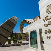 جستجو در گرند بازار