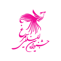 جستجو در گرند بازار