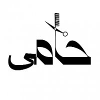 جستجو در گرند بازار