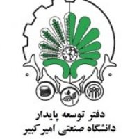 جستجو در گرند بازار