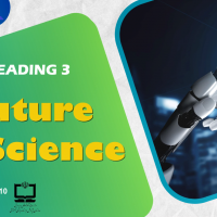 جستجو در گرند بازار