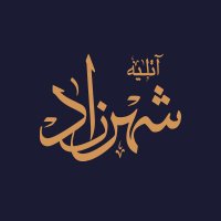 جستجو در گرند بازار