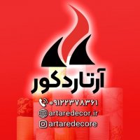 جستجو در گرند بازار