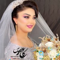 جستجو در گرند بازار