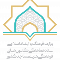 جستجو در گرند بازار