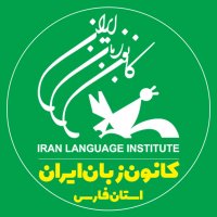 جستجو در گرند بازار