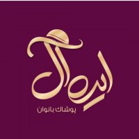 جستجو در گرند بازار