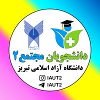 جستجو در گرند بازار
