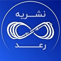 جستجو در گرند بازار