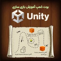 جستجو در گرند بازار