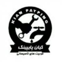 جستجو در گرند بازار