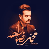 جستجو در گرند بازار