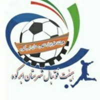 جستجو در گرند بازار