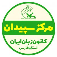 جستجو در گرند بازار