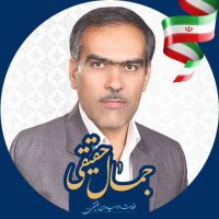 جستجو در گرند بازار