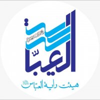 جستجو در گرند بازار