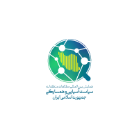 جستجو در گرند بازار