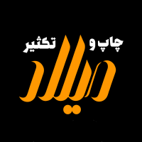 جستجو در گرند بازار