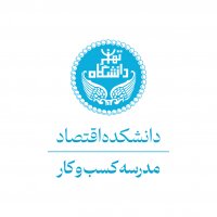 جستجو در گرند بازار