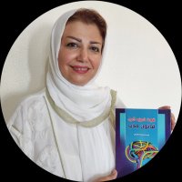 جستجو در گرند بازار