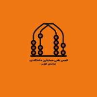 جستجو در گرند بازار