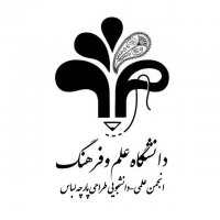 جستجو در گرند بازار