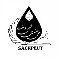 جستجو در گرند بازار