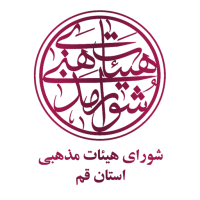 جستجو در گرند بازار