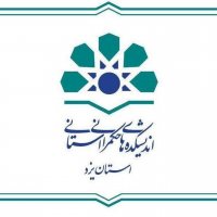 جستجو در گرند بازار