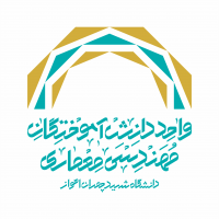 جستجو در گرند بازار