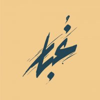 جستجو در گرند بازار