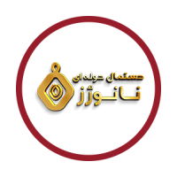 جستجو در گرند بازار