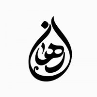 جستجو در گرند بازار