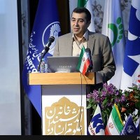 جستجو در گرند بازار