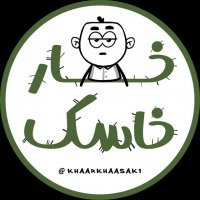 جستجو در گرند بازار