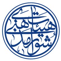 جستجو در گرند بازار