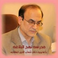جستجو در گرند بازار