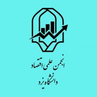 جستجو در گرند بازار