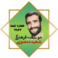 جستجو در گرند بازار