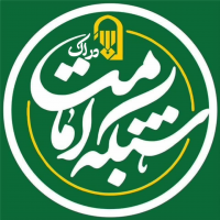 جستجو در گرند بازار