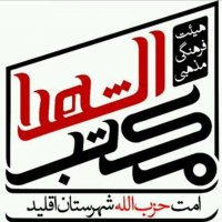 جستجو در گرند بازار