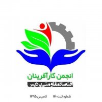 جستجو در گرند بازار